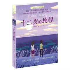欧美永久域名转跳